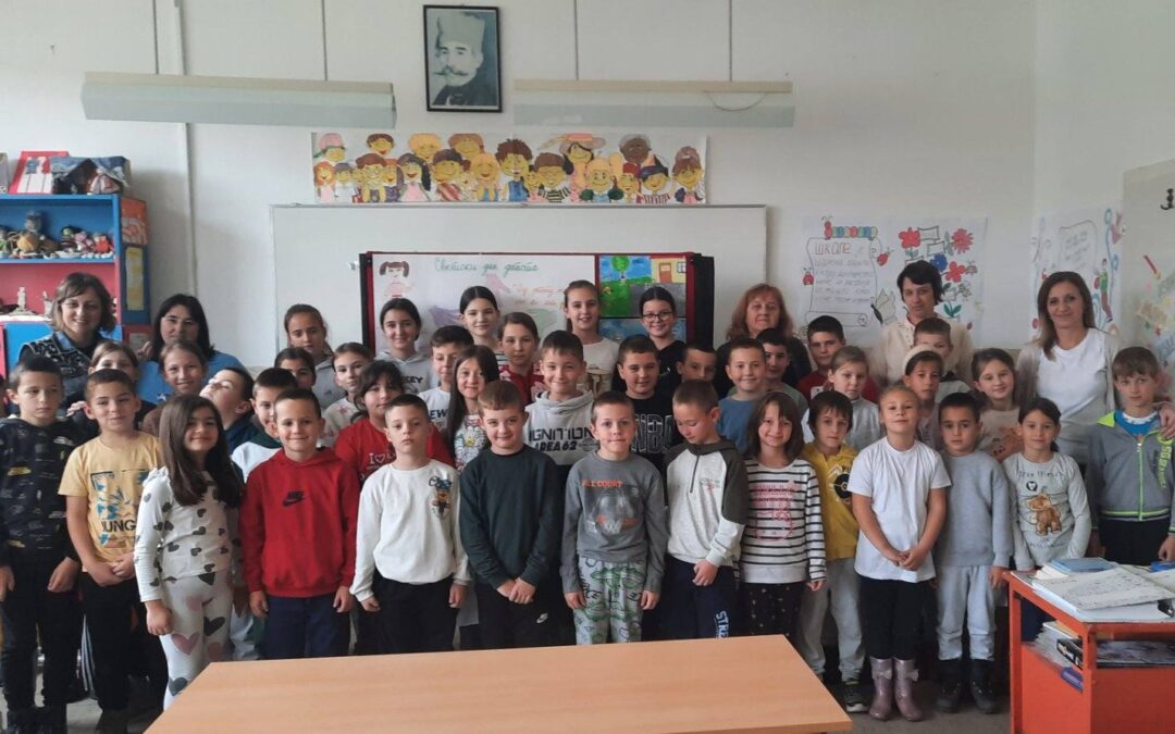 Дан толеранције и Дан детета