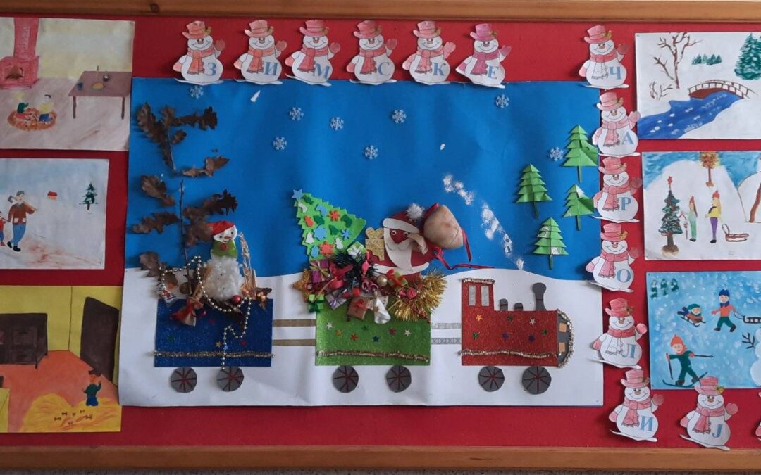 Новогодишње чаролије у нашој школи