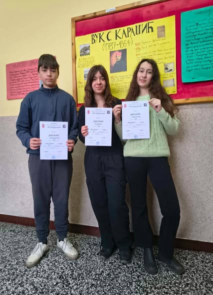УСПЕХ НАШИХ УЧЕНИКА НА ОПШТИНСКОМ ТАКМИЧЕЊУ ИЗ ЈЕЗИКА