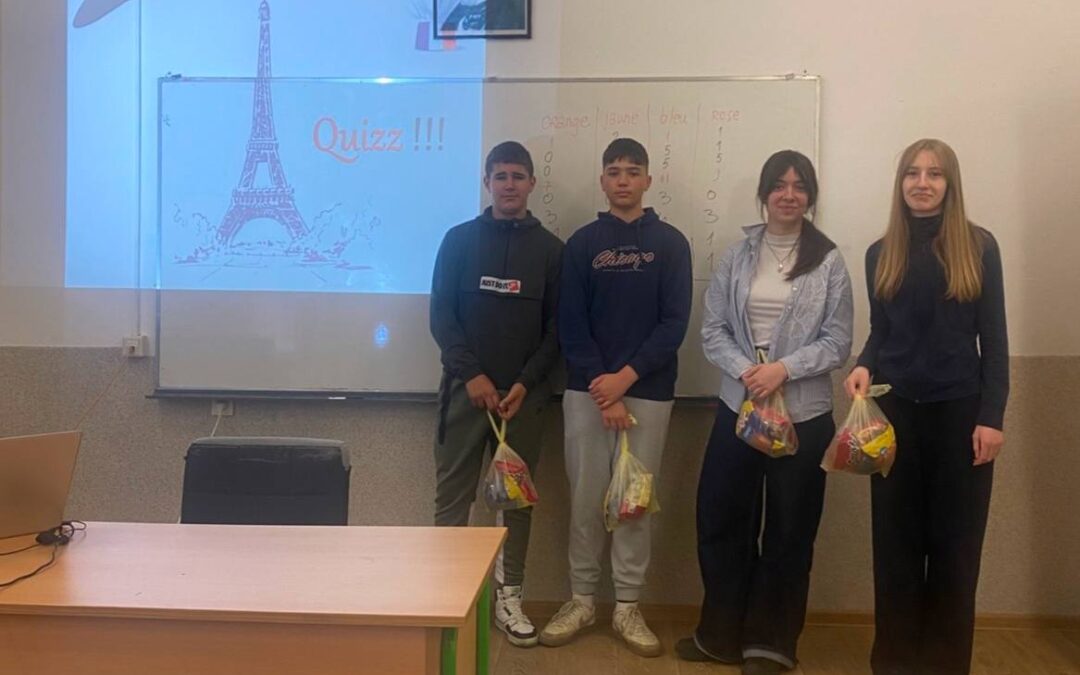 МЕСЕЦ ФРАНКОФОНИЈЕ