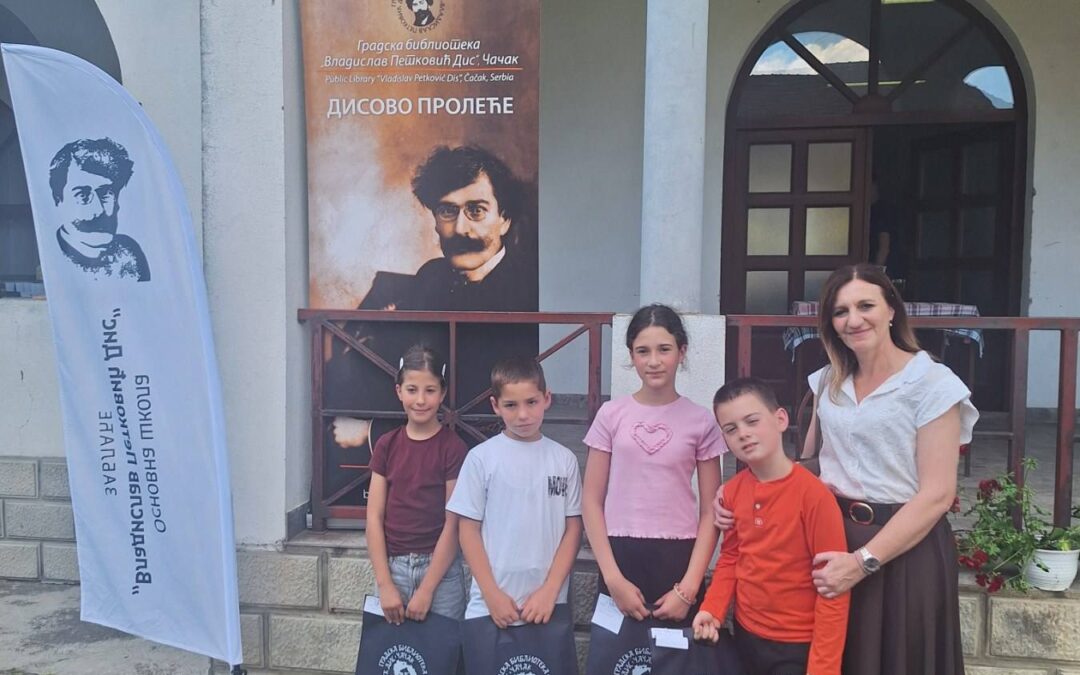 Успех наших ученика на „Дисовом пролећу”